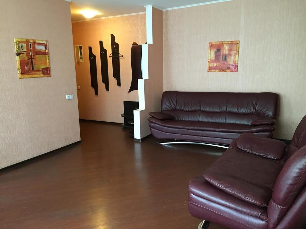 Comfy Apartment Most City Area 드네프로페트로프스크 외부 사진